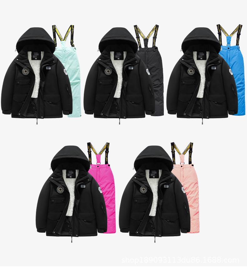Kids' Trendy Waterproof Ski Suit Set - Warm, Windproof Gear for Boys & Girls