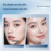 Close-fitting, Non-caking Invisible Primer Patch: Moisturizing, Concealing, Soft-focus Matte Makeup Base Cream.
