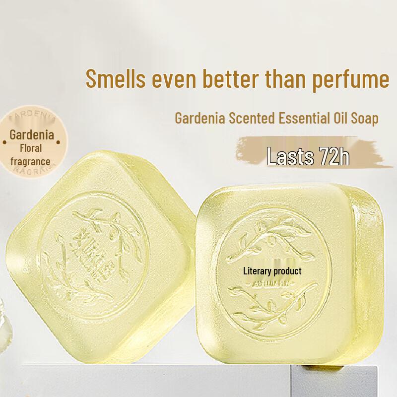 

Мыло для ванны и лица с ароматом гардении