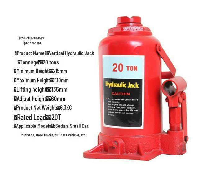 Hydraulic Vehicle Jack: 5-ton To 50-ton Capacity, Low-Profile Hand Crank, 10T To 32T Vertical Oil Pressure