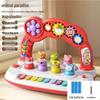 Téléphone et Piano Jouet Multifonctionnels pour Enfants avec Lumières et Musique pour l'Éducation Précoce