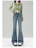 Vintage High-Waisted Slim Fit Petite Micro-Flare Jeans