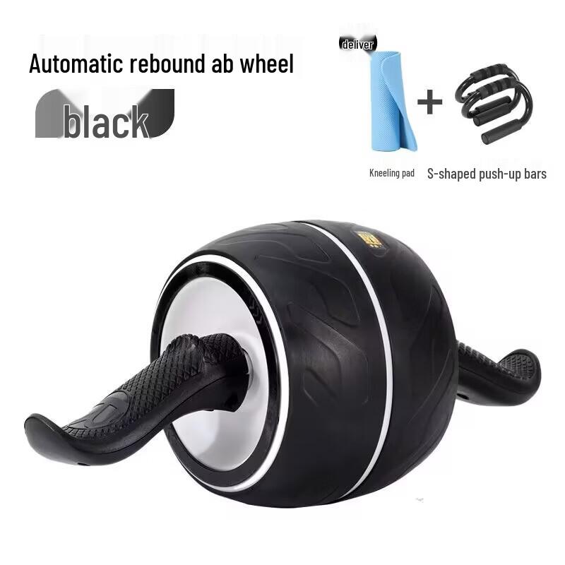 TLXT Smart Automatic Rebound Ab Roller