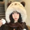Cute Kitten Moving Ears Plush Hat Women's Winter Thickened Warm Cold Versatile Niche Ear Protection Lei Feng Hat