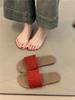 Design Sense Niche One-word Sandals Summer 2025 Retro Woven Hollow Open-toed Outer Wear Cool Slippers Women's Shoes