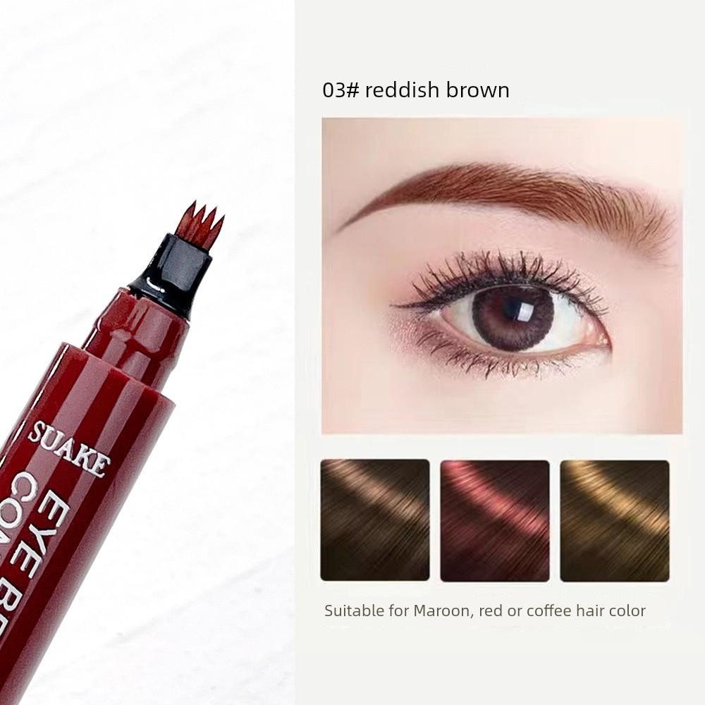 Four Fork Eyebrow Pencil Waterproof Long Lasting Fadeless Distinct Look Wild Eyebrow Cable Nature Eyebrow Thrush Gadget Girls and Boys