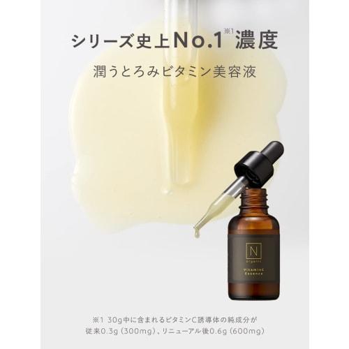 N Organic Moisture & Balancing Lotion [100ml] Serum [60ml] Vitamin Serum [30g] Set (lotion + Emulsion + Serum Set) (old Item)