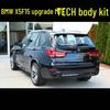BMW X5 F15 Body Kit: 2013-2017 Anti-Collision Bumper Modification