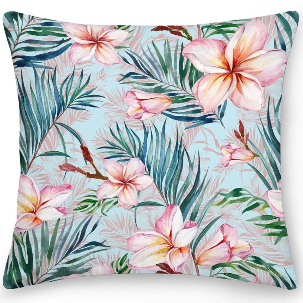 Color Feather Cushion Cover Pillow Office Sofa Car  Double-sided Tropical Leaf