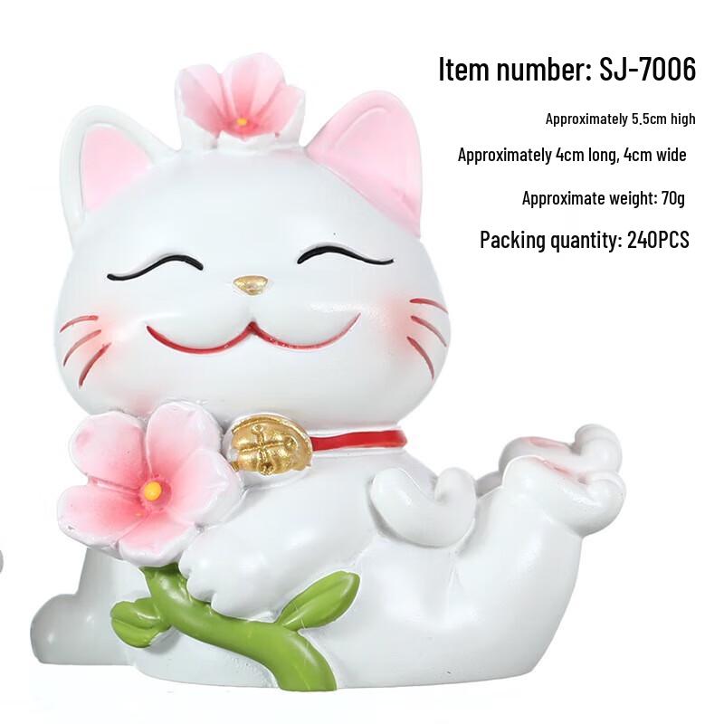 YIXI Shaking Head Lucky Sakura Cat Ornament