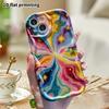 Phone Case: 2D flat, suitable for iPhone 18, 17, 16, 15, 14, 13, 12 Pro protective case, phone decoration, nebula and stars, perfect holiday gift for 