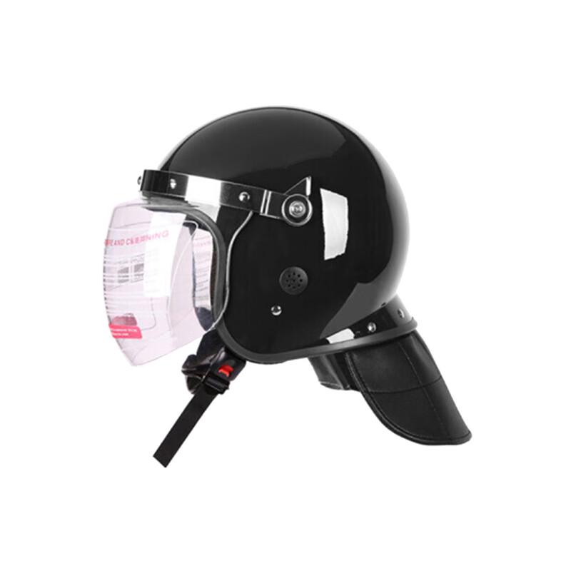 Yuanshibing Tactical Anti-Riot Steel Helmet