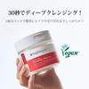 NIGHTINGALE DAILY DERMA CLEANSING PADS MILD (Nightingale Cleansing Pads Mild), Makeup Remover,