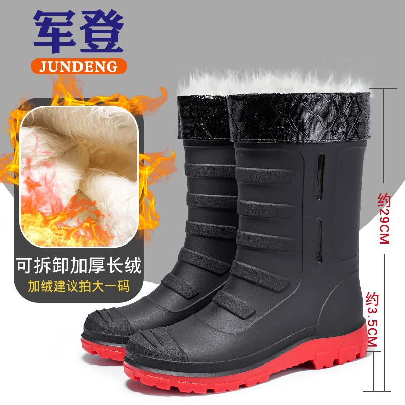 

Модный тренд Водонепроницаемая обувь на четыре сезона Мужские высокие резиновые сапоги Флисовые теплые нескользящие рыболовные дождевые ботинки Профессиональная обувь 38