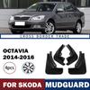 Kompatible Fender-Skins für Skoda Octavia 2014-2016 (Modelle 09-13) - Grenzüberschreitende Ausgabe