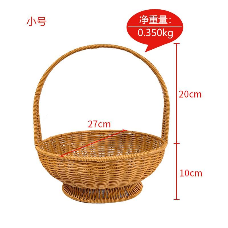 Japanese Style Woven Picnic Basket Fruits Vegetables Storage Home Decor