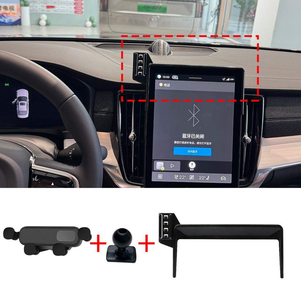 Car Mobile Phone Holder Fit for Volvo XC90 2026+ Navigation Stand Auto GPS Bracket Accessories