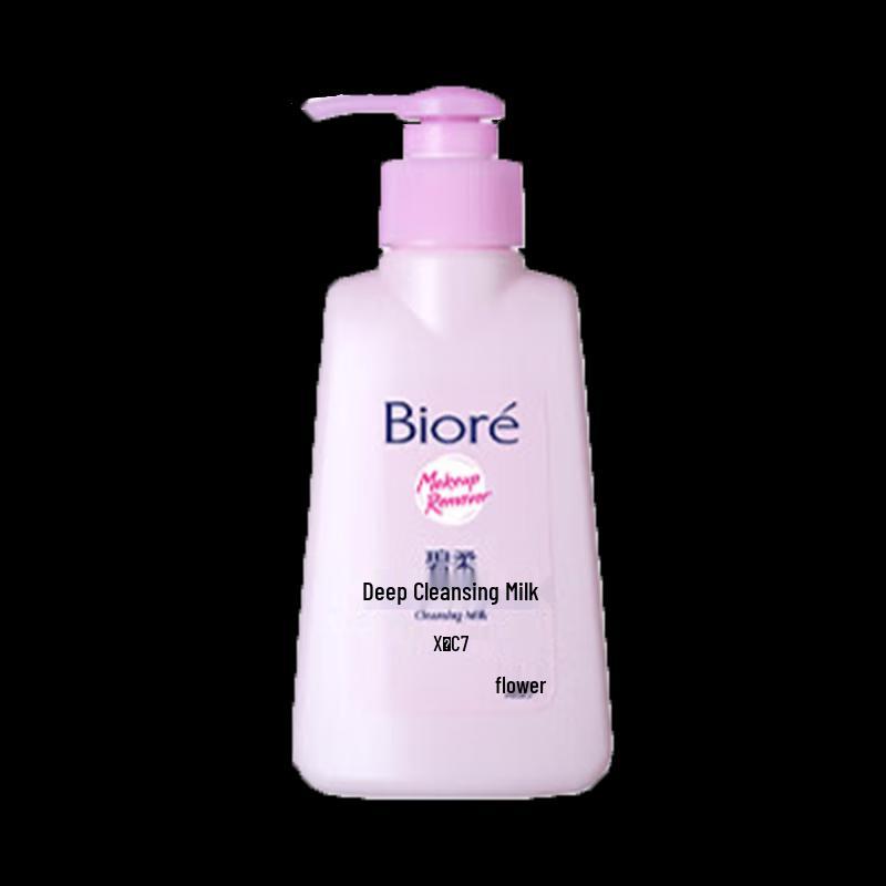 Biore Deep Cleansing Makeup Remover Milk