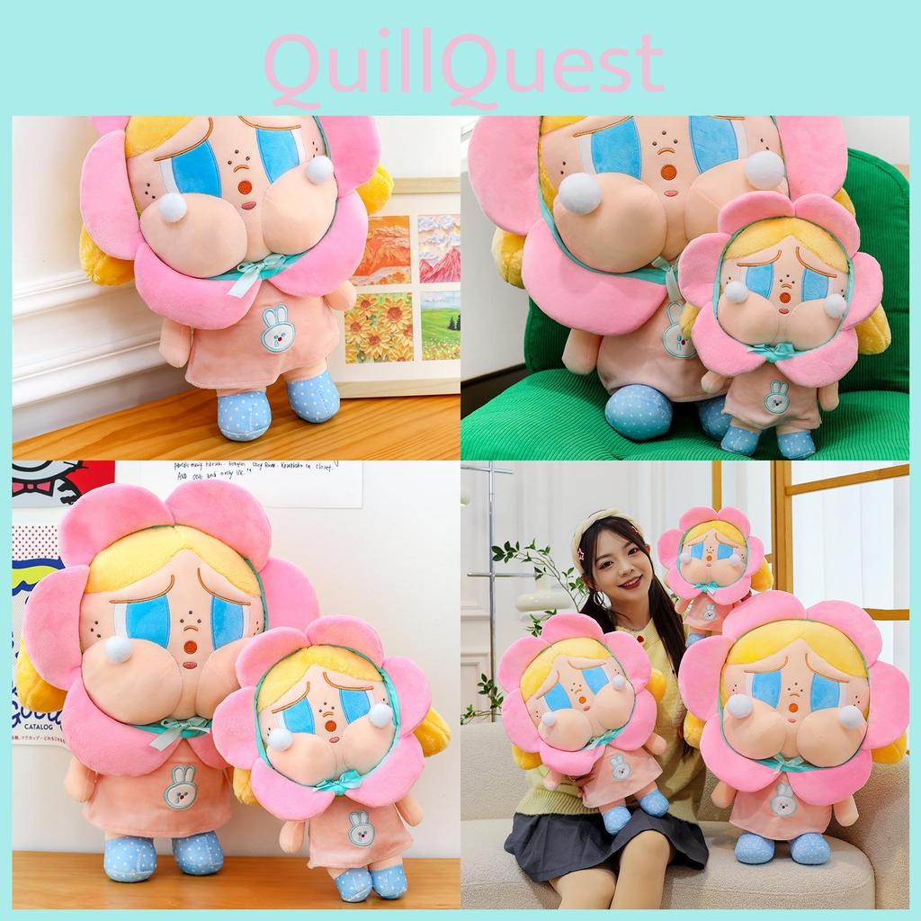 Crybaby Petal Cute Plush Toy Cartoon Girl Children Birthday Holiday Gift Dolls