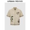 Men's Casual Fun Print Open-Front Shirt