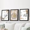 Set da 3 pezzi Tela per Pittura ad Olio Artistica con Telaio in Legno Disegna Decorazione Murale Decorazioni per la Stanza di Casa Stile Religione Islamica