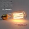 Edison Retro Dimmable E27 Filament Bulb 110V/220V Nostalgic Decor