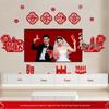 Groom & Bride Wedding Room Decor Set: Double Happiness Banner for New Home Living Room TV Wall