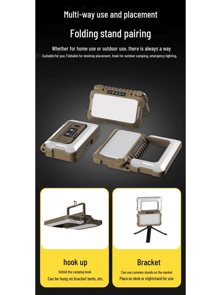 Foldable Multi-Source LED Camping Lantern with USB Charging