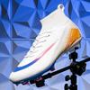 2025 new football shoes men's and women's high-top youth training long nails TF broken nails artificial turf sports shoes