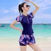 Xtep Women's Conservative Two-Piece Flat-Leg Swimsuit