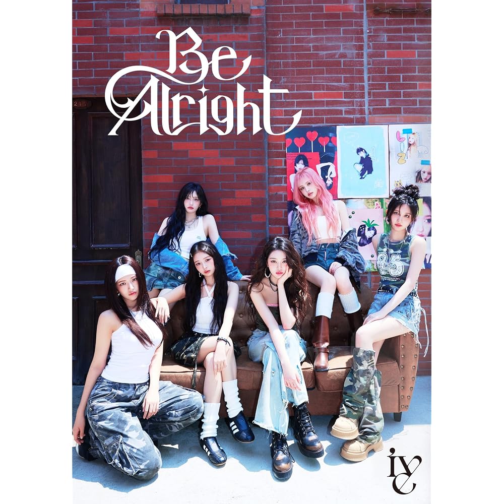 Be Alright Limited Edition I Album with Bonus Track Music CD