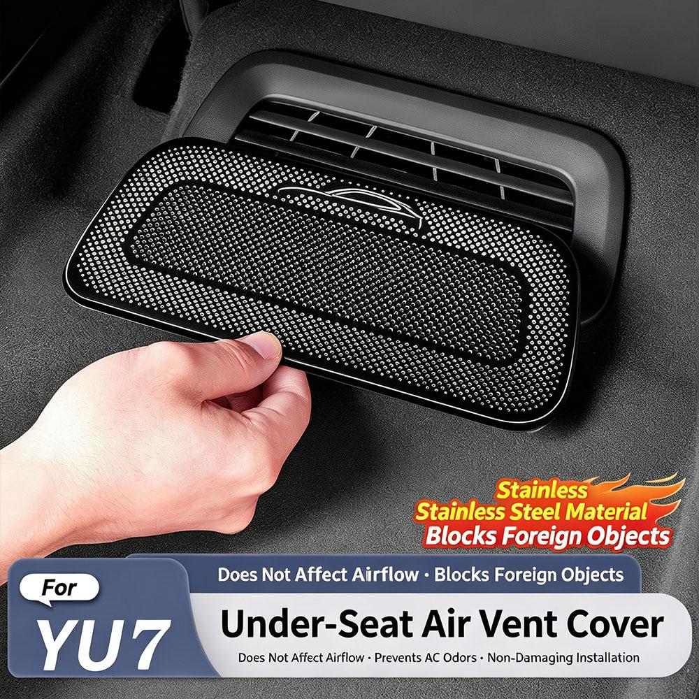 For Xiaomi YU7 Seat Underair Outlet Protective Cover, Air Conditioning Protective Anti Blocking Cover Car interior Accessories