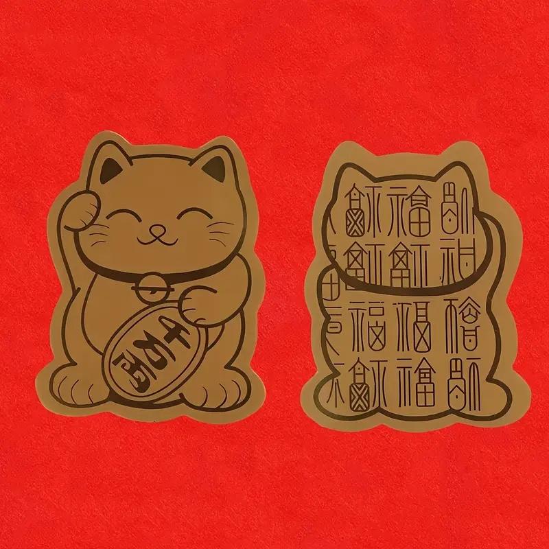 10pcs Golden Lucky Cat Stickers with Glitter. Reusable Decals for Phone, Laptop as New Year Gift. Festive & Shiny Design.