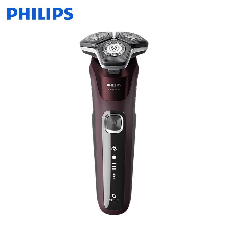 Philips 5000 Series Electric Shaver
