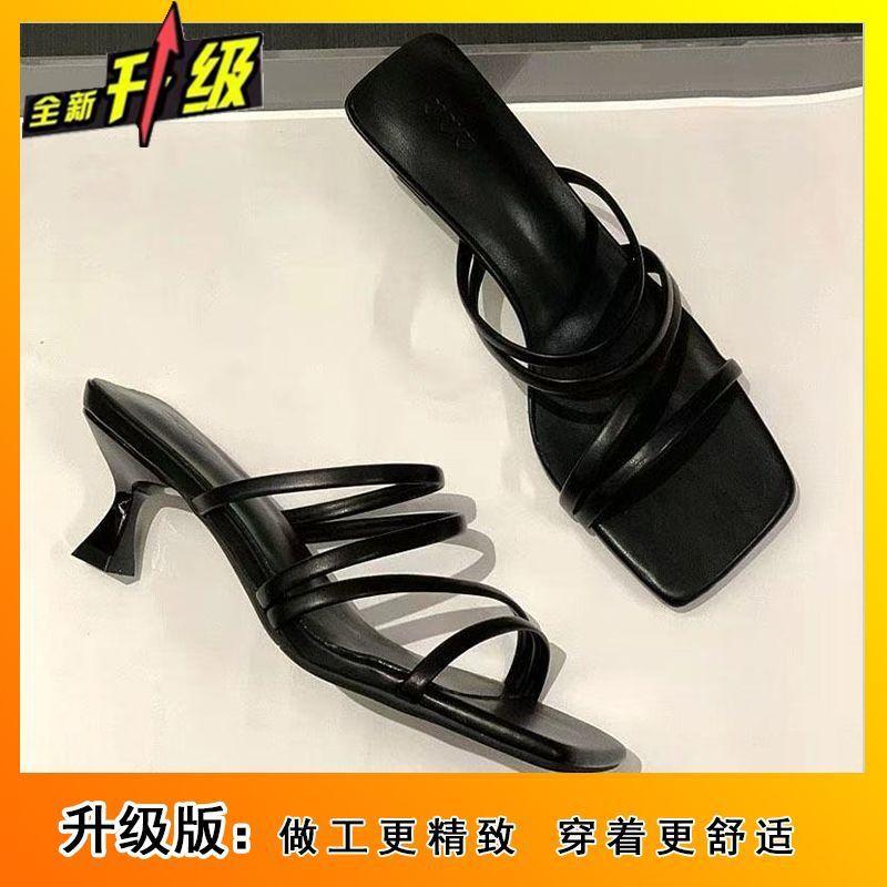 Fashion versatile one-word strap sandals medium heel French women's shoes thin heel square head cool slippers women's new summer 2025
