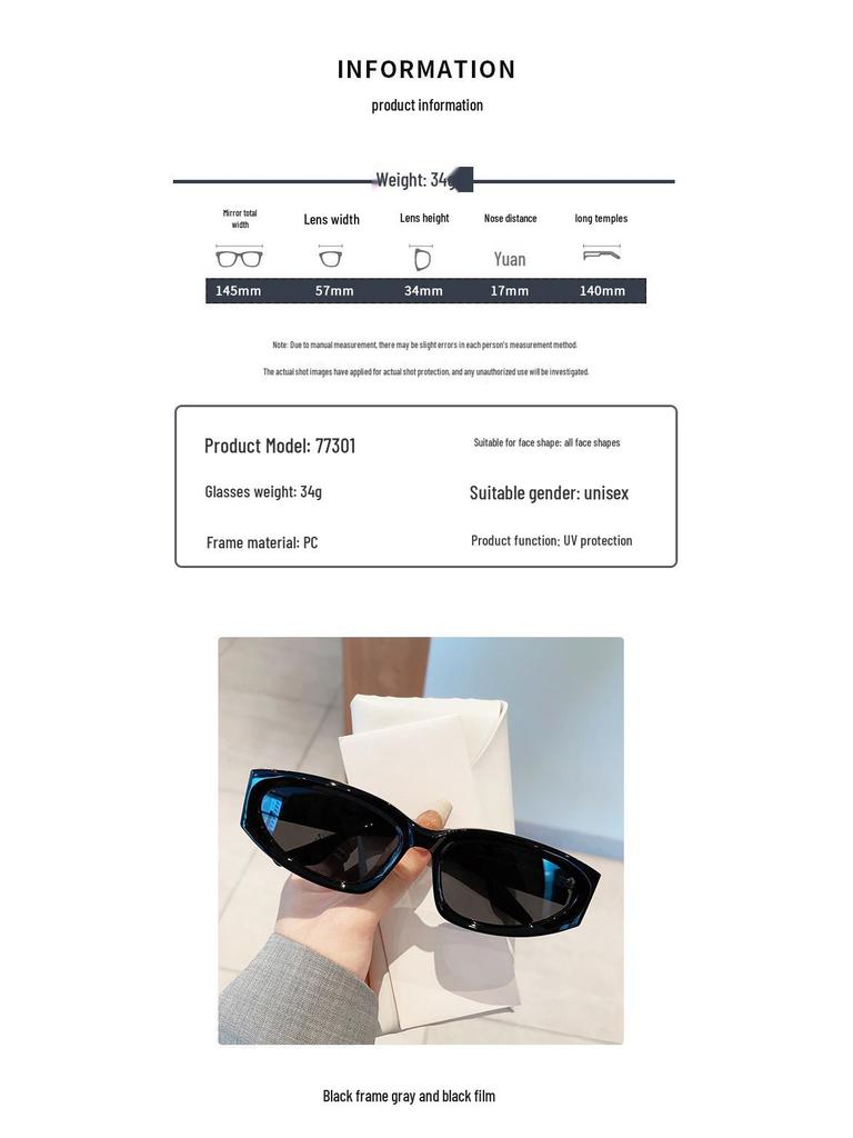 TR90 Cat-Eye Sunglasses 2023: Trendy Street Style with Sun Protection