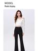 Women's Black High Waist Extra Long Flare Jeans - Spring 2025 Collection
