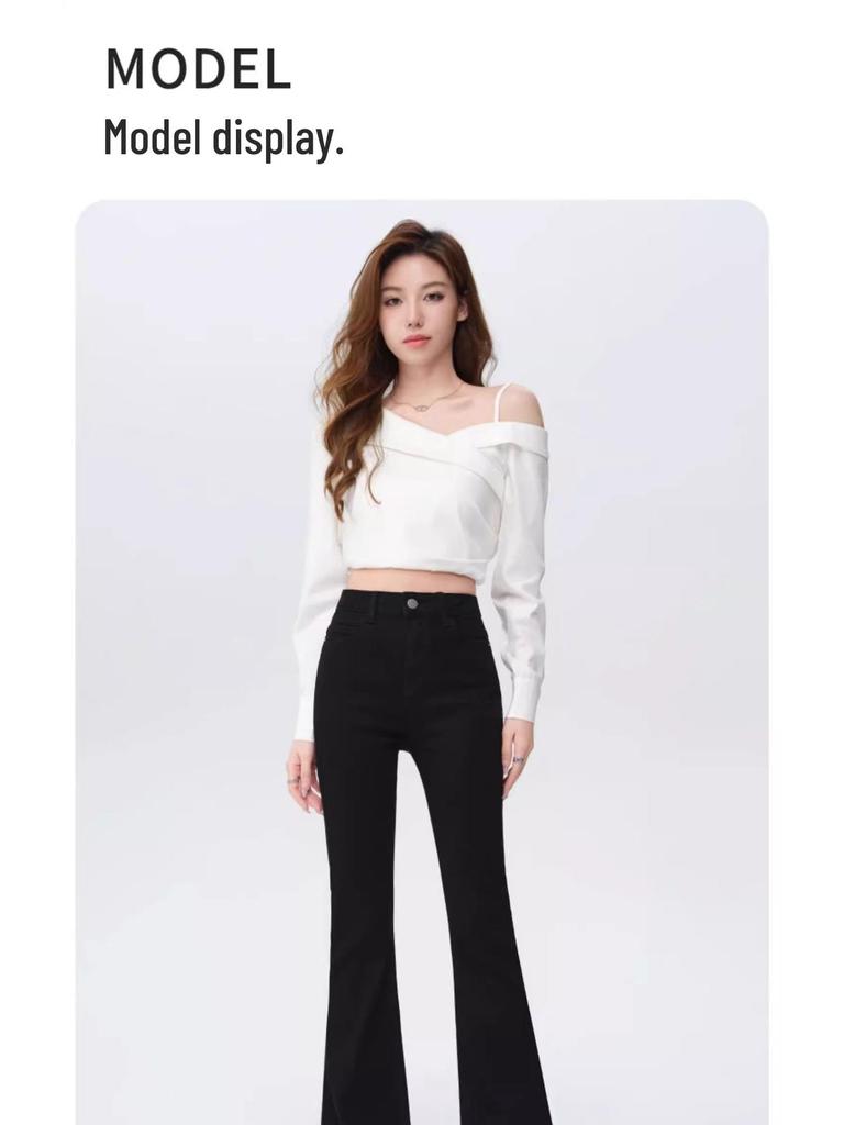 Women's Black High Waist Extra Long Flare Jeans - Spring 2025 Collection