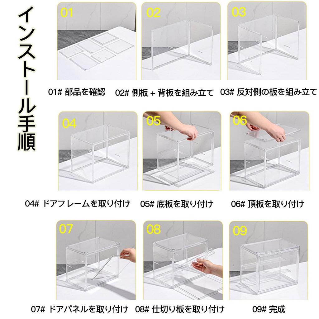 Samcos Figure Display Transparent Removable Magnetic Display Gift Case, Storage, Dustproof, Stain-Resistant, Dividers, Door, Case, (271822cm)