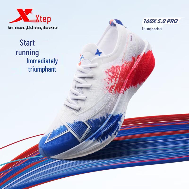 Xtep Racing 160X 5.0 PRO Marathon Running Shoes S