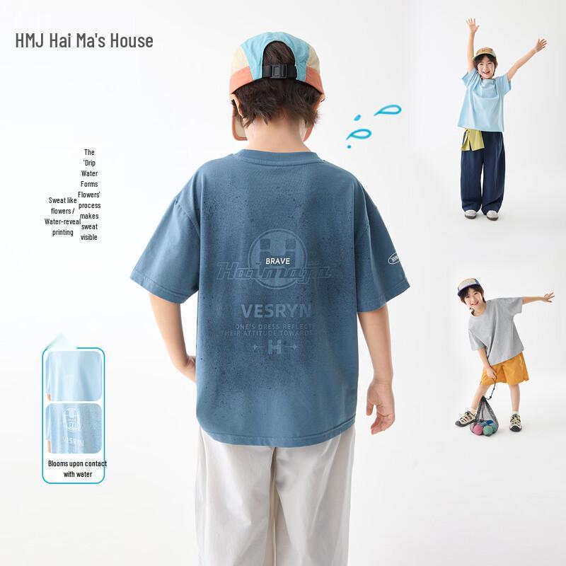 Boys Summer Short Sleeve T-Shirt 180