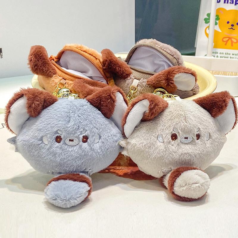 Lovely Plush Panda Bb Coin Purse Keychain Unique Keychain Accessory In Soft Colors For Kids