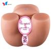 Happy Color Plus-Size Masturbator: Realistic Molded Pussy & Tight Vagina for Male Pleasure