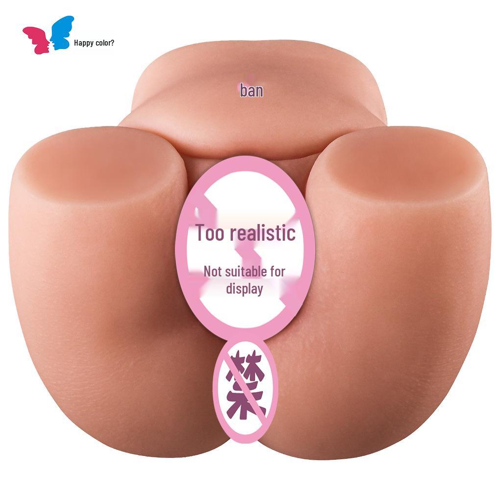 Happy Color Plus-Size Masturbator: Realistic Molded Pussy & Tight Vagina for Male Pleasure