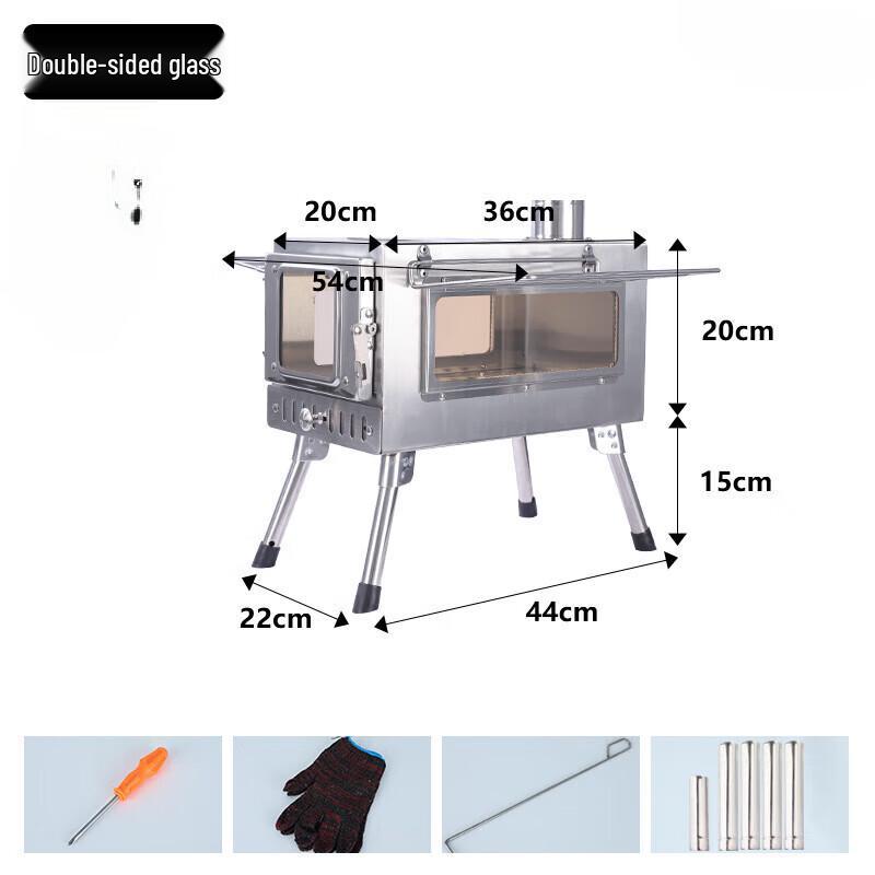 Suiyuan Folding Camping Wood Stove