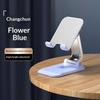 Foldable Abs Desktop Mobile Phone Stand For Smartphone Support Tablet Desk Cell Phone Portable Scalable Holder Bracket