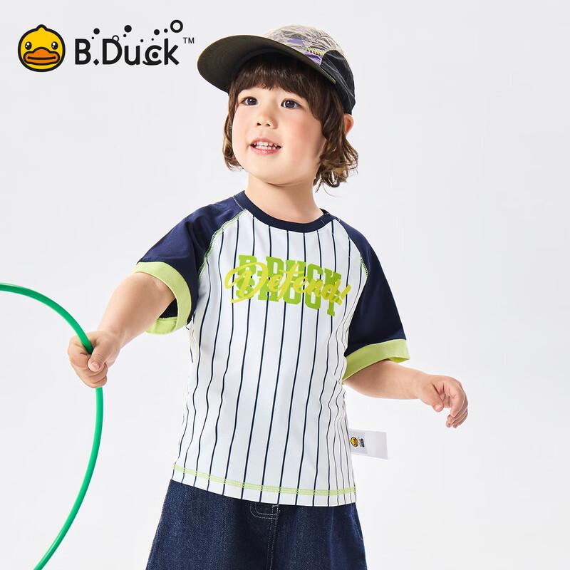 B.Duck Boys' Striped Short Sleeve T-Shirt