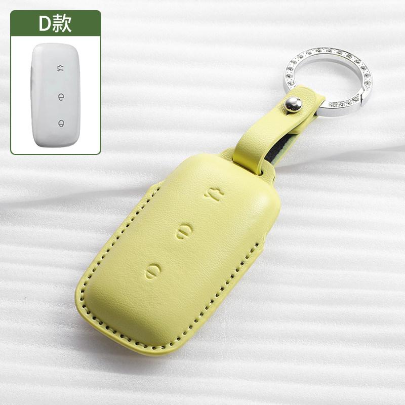 For Geely Galaxy E5 L7 L6 E8 Starship 7 A7 Full Coverage Key Fob Cover Protective Case with Keychain Electric Car Key Fob Cover