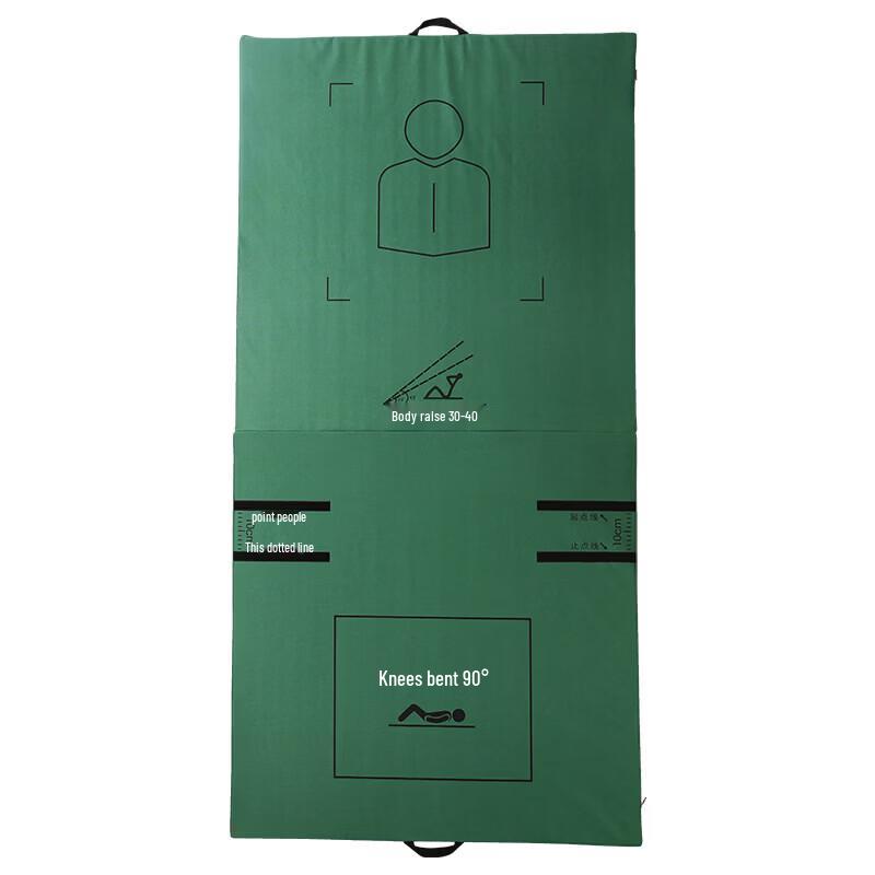 AIBEIJIAN Core Training Mat