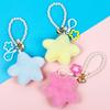Star Shaped Cellphone Strap Colorful Phone Chain Handmade Five-Pointed Star Keyring Keychains Ornament for Wallet